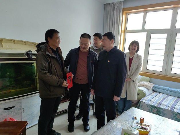 微信图片_20230324161942.jpg