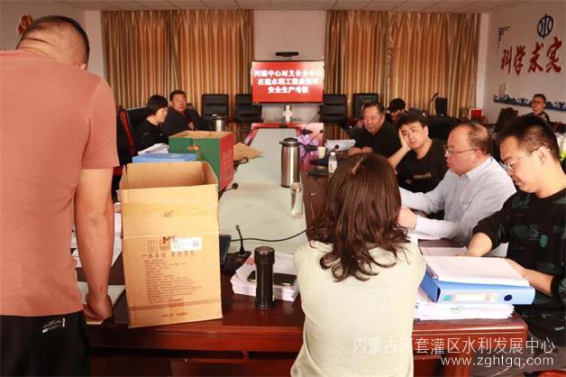 微信图片_20230323195119.jpg