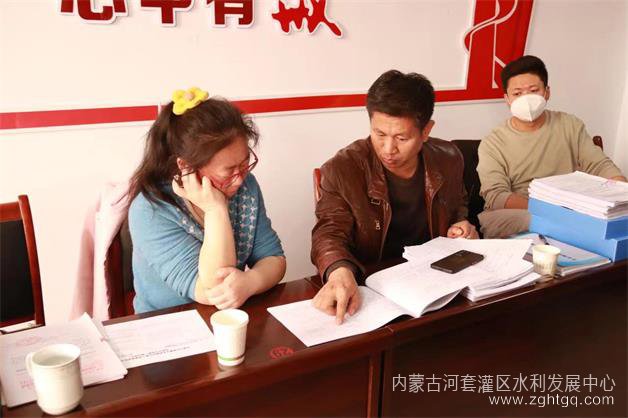 微信图片_202303231951191.jpg