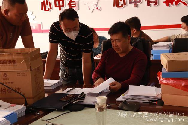 微信图片_202303231951193.jpg