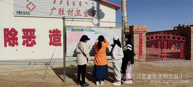 微信图片_202303291522142.jpg