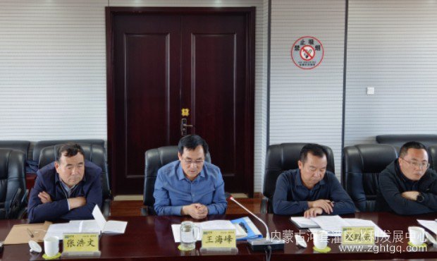 微信图片_20230329160848.jpg