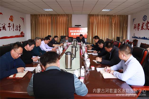 微信图片_20230331111116.jpg
