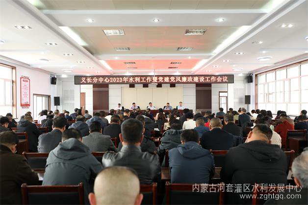 微信图片_202304031648361.jpg