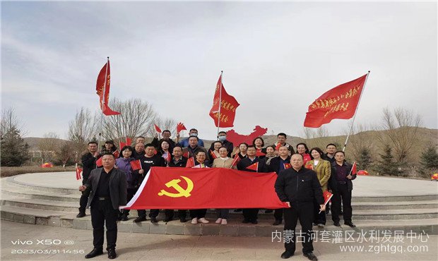 微信图片_20230406092209.jpg