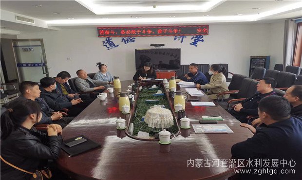 微信图片_20230406155929.jpg