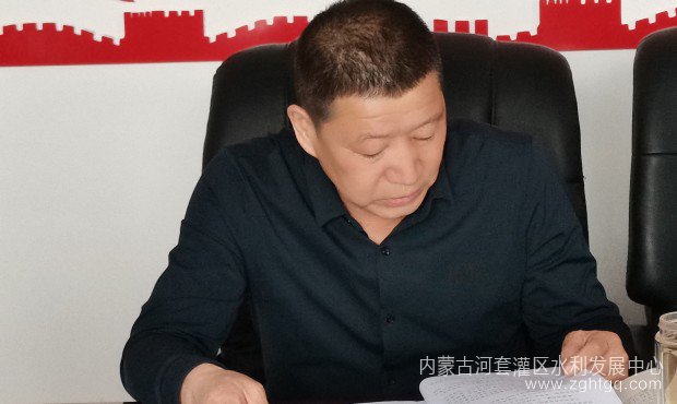 微信图片_20230411153654.jpg