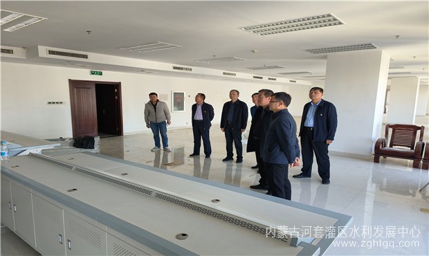 总干渠分中心调度室正式开工建设 (2).jpg