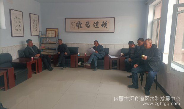 大发公化解用水矛盾1.jpg
