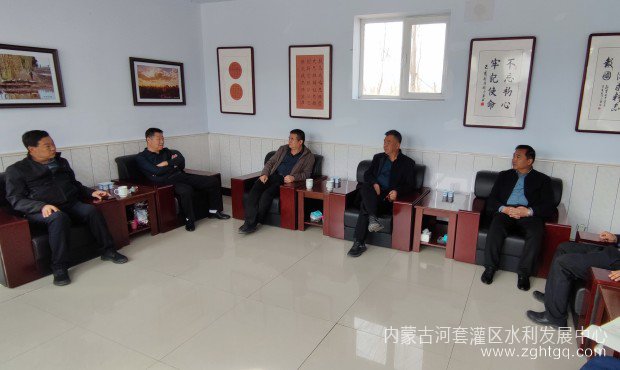 大发公调研3.jpg