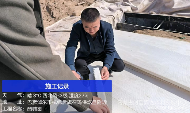 大发公工程调研2.png