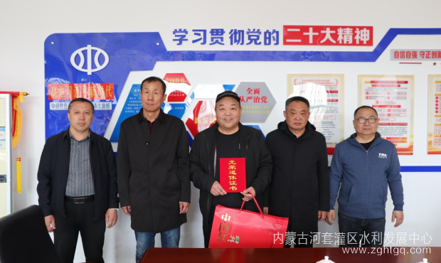 沙壕渠实验站退休仪式.png