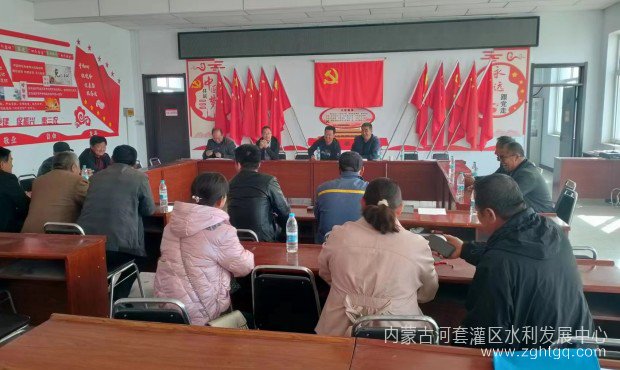 大发公水费政策解读3.jpg