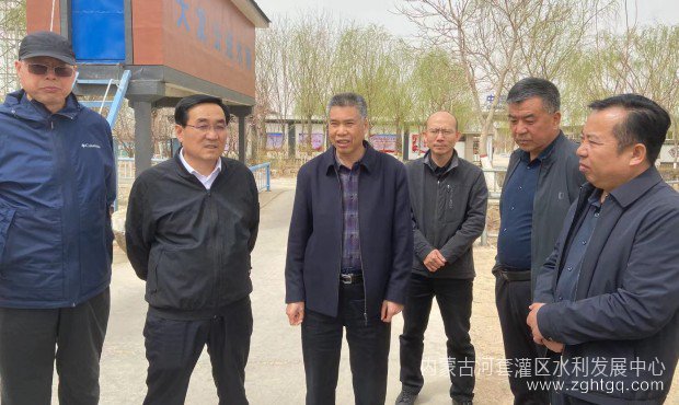 黄科院调研2.jpg