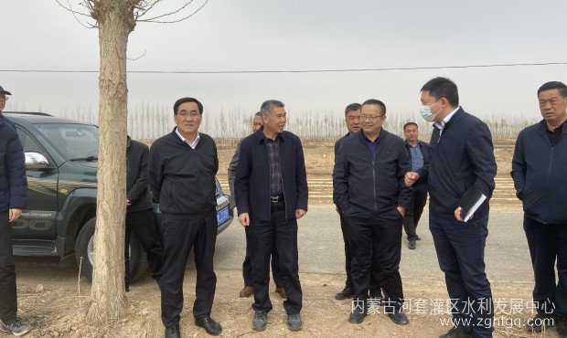 黄科院调研1.jpg