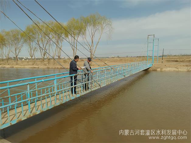 微信图片_202304211045271.jpg