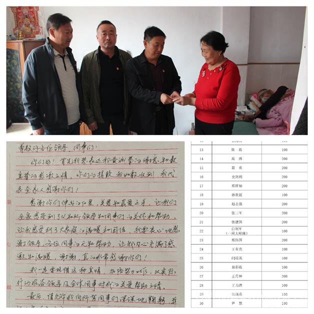 下载.jpg