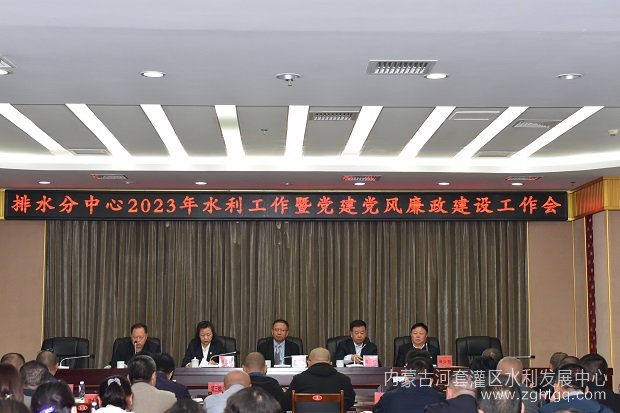微信图片_20230425104316.jpg