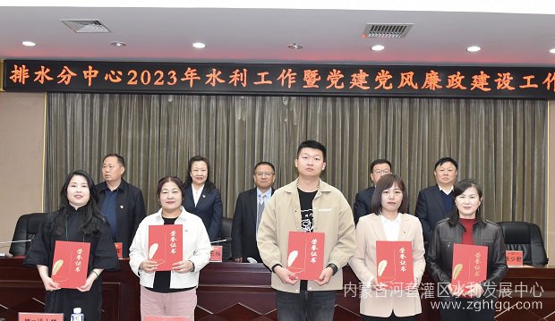 新微信图片_20230425150229.jpg