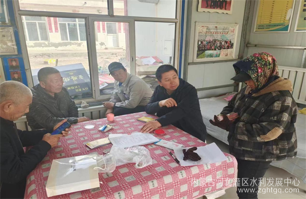 图片6.png