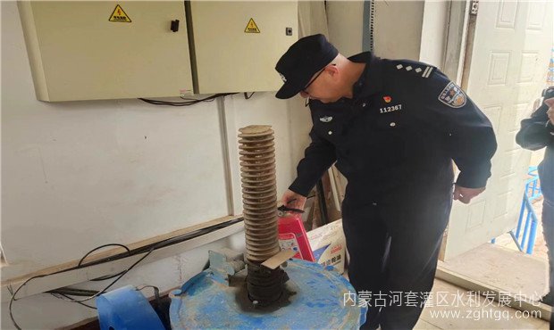 分中心安全生产检查 (3).jpg