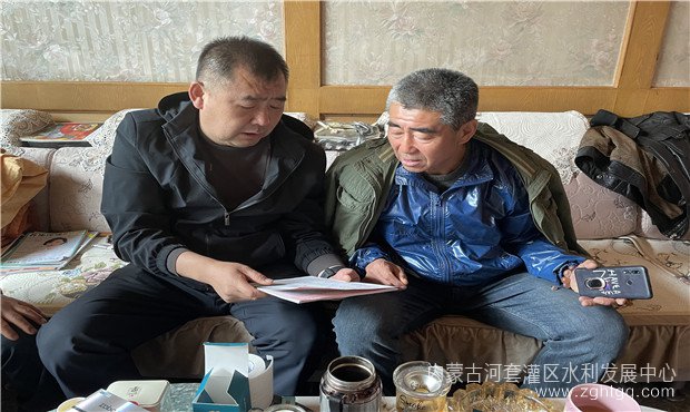 微信图片_20230428175838.jpg