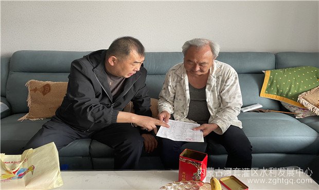 微信图片_20230428175831.jpg
