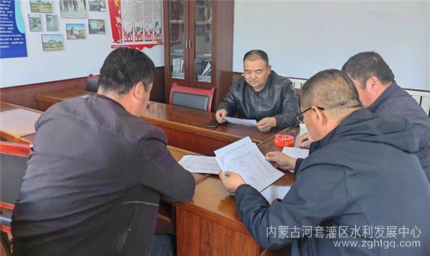 一闸群管培训_副本.jpg
