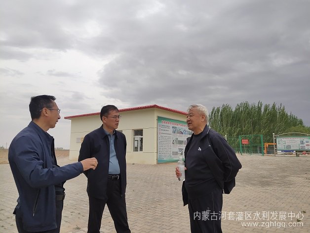 微信图片_20230509104456.jpg