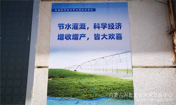 6b3ec18a6ad44cd68fc89f9e983c296_副本.jpg