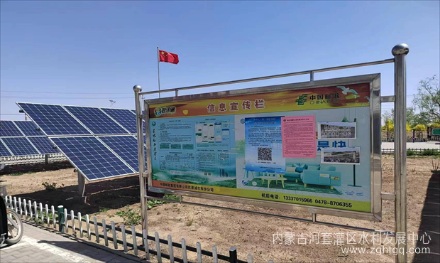 c34c686a104c4b9afaf3ca3affbf4d4_副本.png