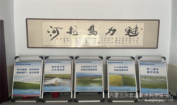 d626f05396bea77f64ed5650d409e12_副本.jpg