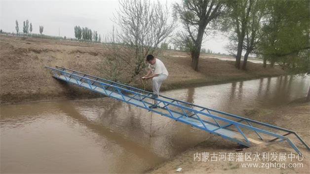 微信图片_20230513231641.jpg