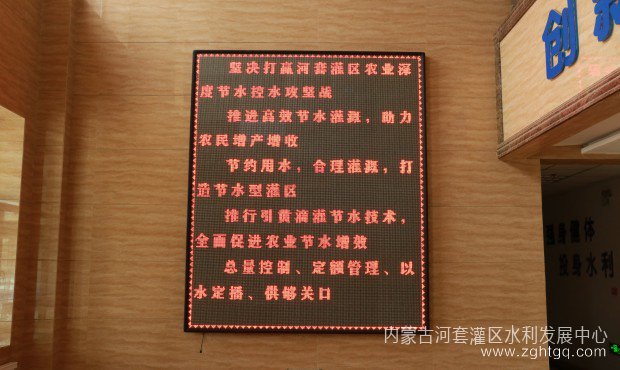 微信图片_20230515162212.jpg