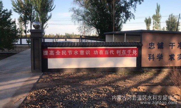 微信图片_20230515161750.jpg