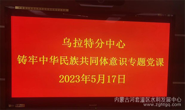 b3f95947f777f550d393eb6a2db4739_副本.jpg