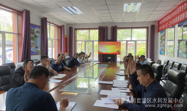 大发公换届2.jpg
