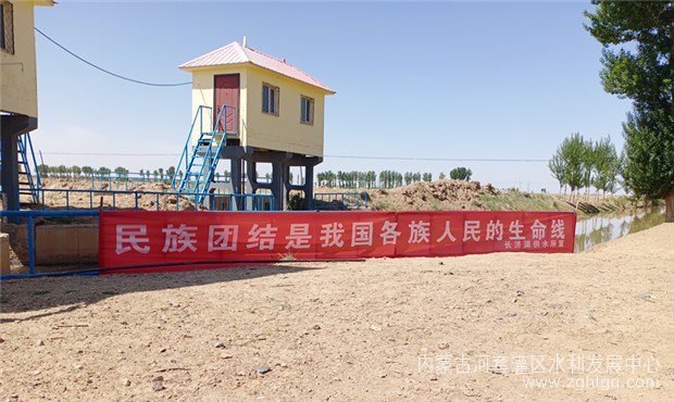 a0eb2d8ea5108229169acf6dbf98e37_副本.jpg
