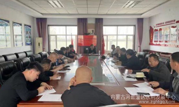 乌拉河夏灌推进会1.jpg