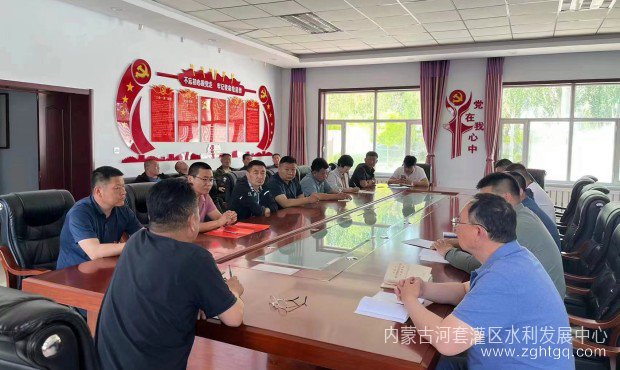 乌拉河讲铸牢中华民族共同体意识党课.jpg