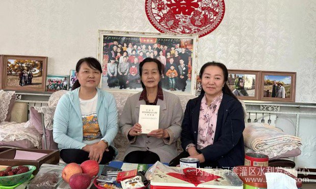 微信图片_20230524174711.jpg