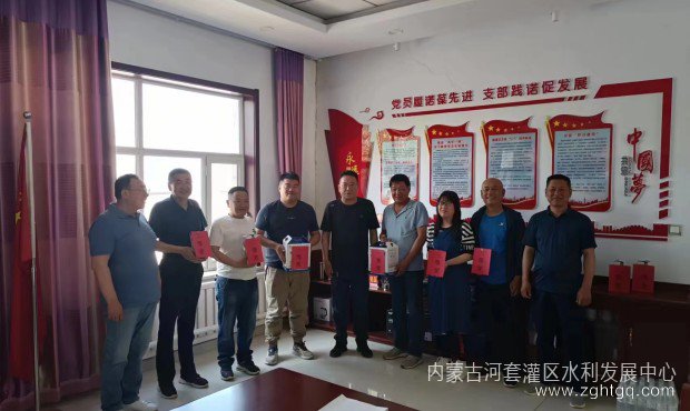 微信图片_20230525090109.jpg