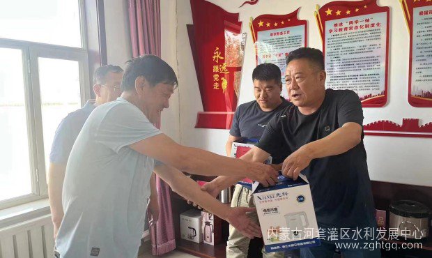 微信图片_20230525090116.jpg