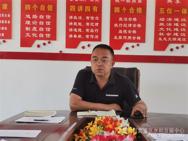 讲党课.jpg