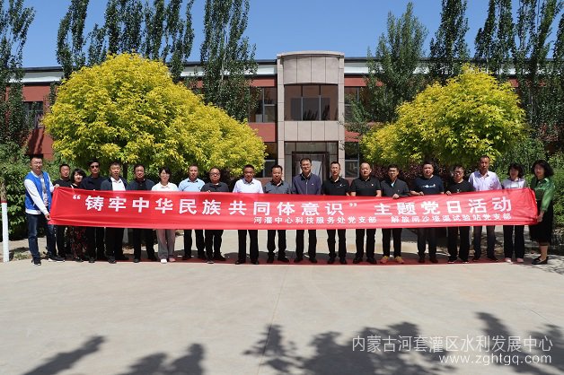 微信图片_20230526091443-1.jpg