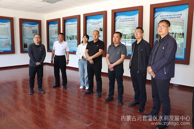 微信图片_20230526091731-2.jpg