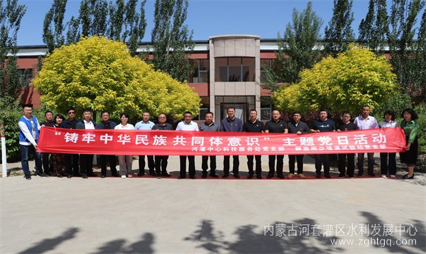 407bba0805f9fe6c9cce9dcfdd3c7b5_副本.jpg