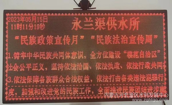 图片 2.jpg
