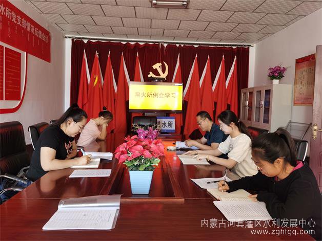 微信图片_20230518155106.jpg