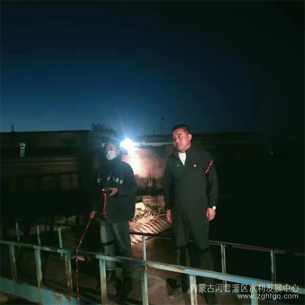微信图片_20230518114029.jpg